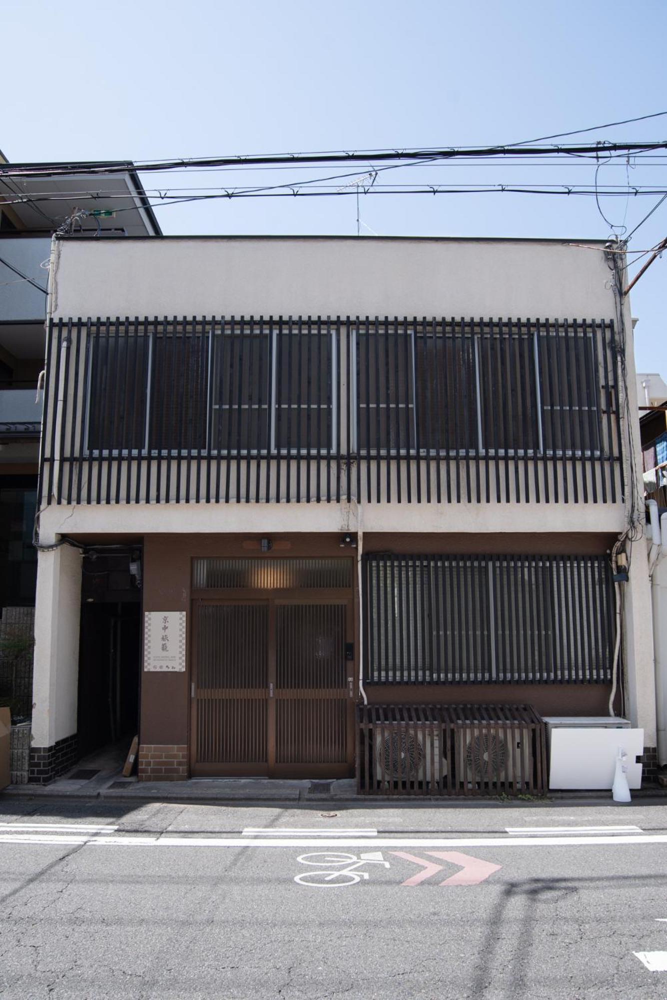 Kyoto Central Base المظهر الخارجي الصورة