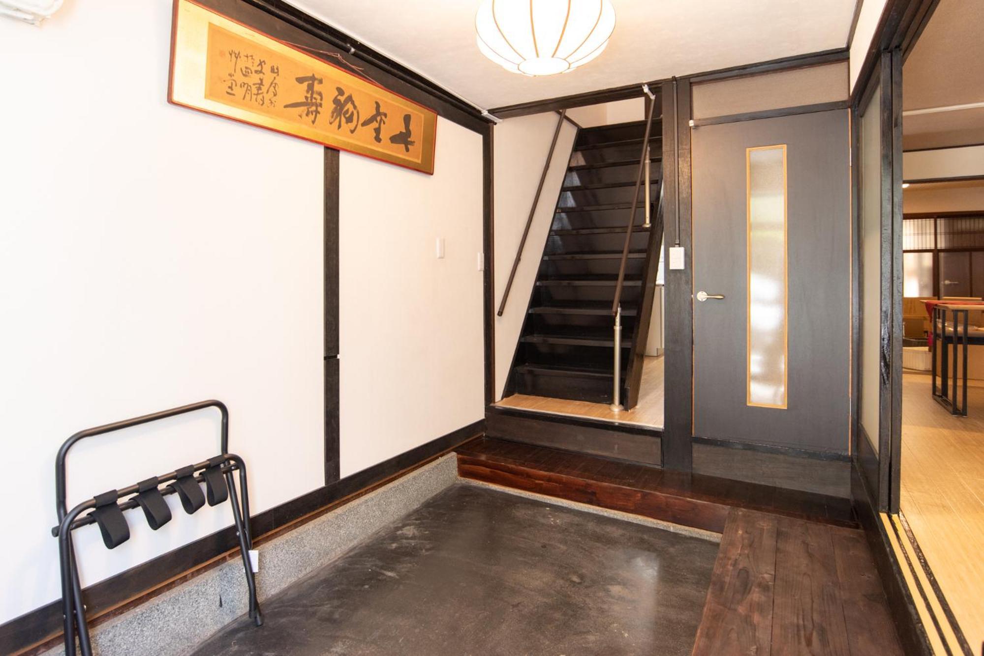 Kyoto Central Base المظهر الخارجي الصورة