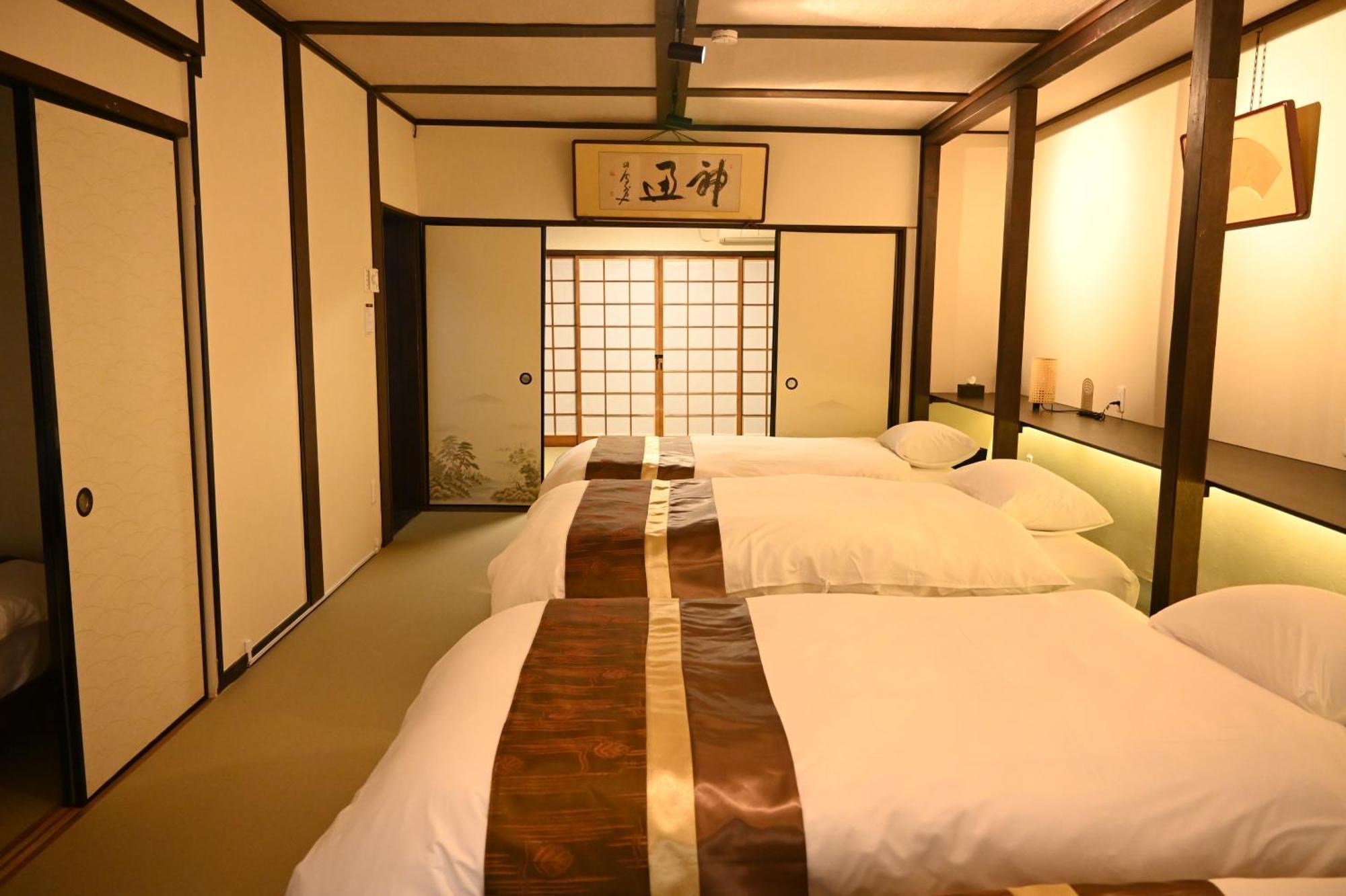 Kyoto Central Base المظهر الخارجي الصورة