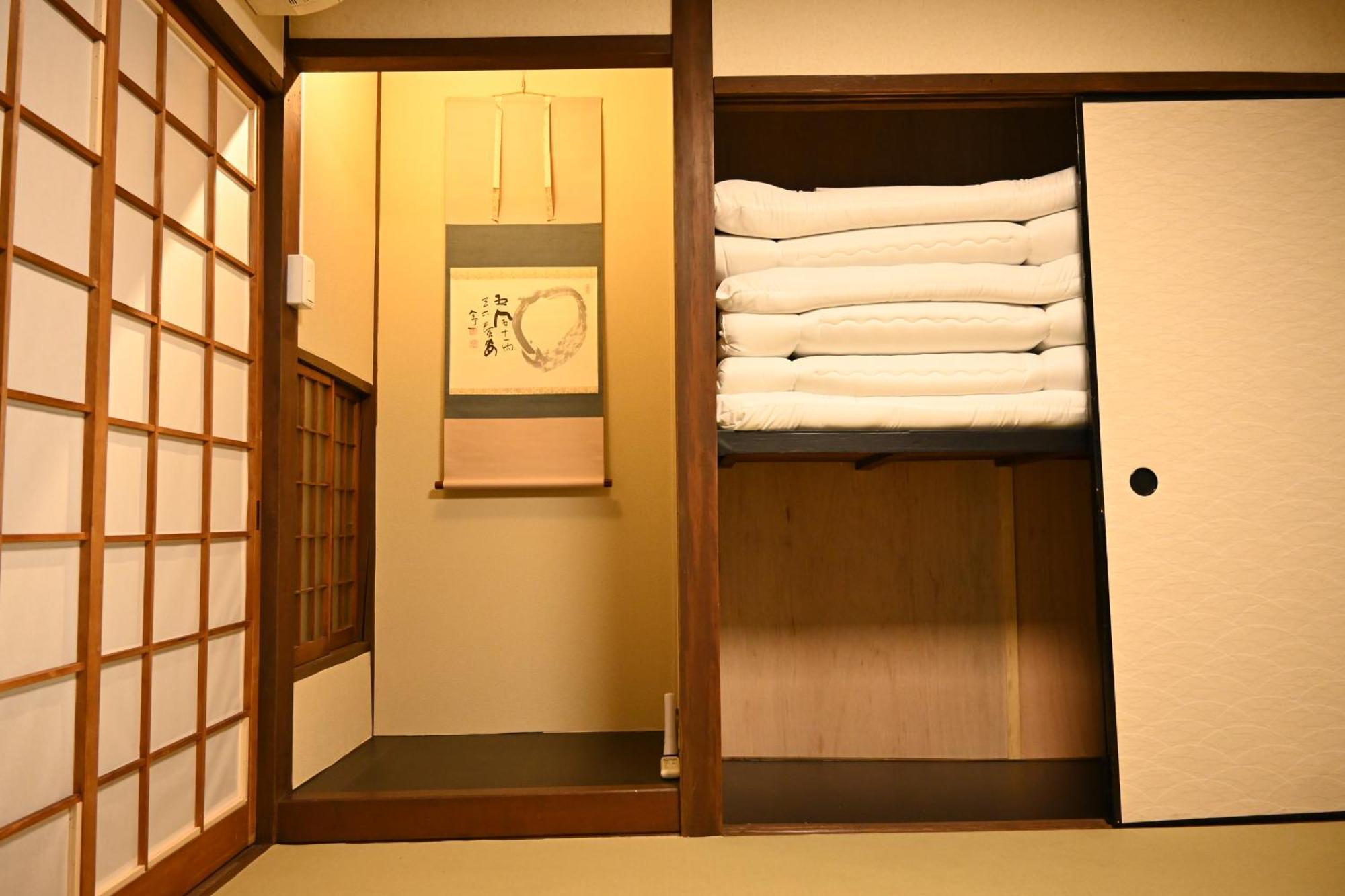 Kyoto Central Base المظهر الخارجي الصورة